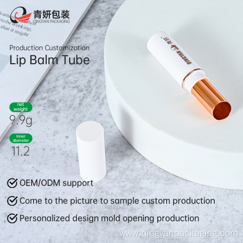 High quality Lip Balm Tube